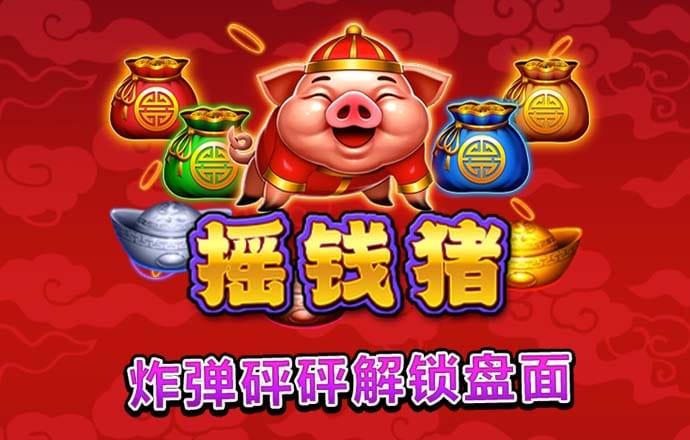 bob sport官网