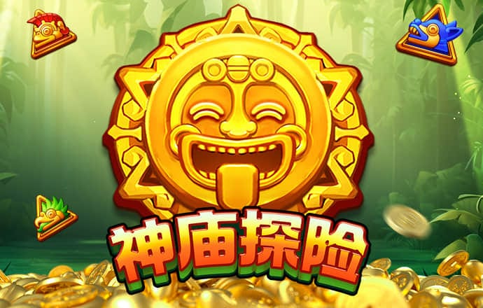 威斯尼斯人5845cc