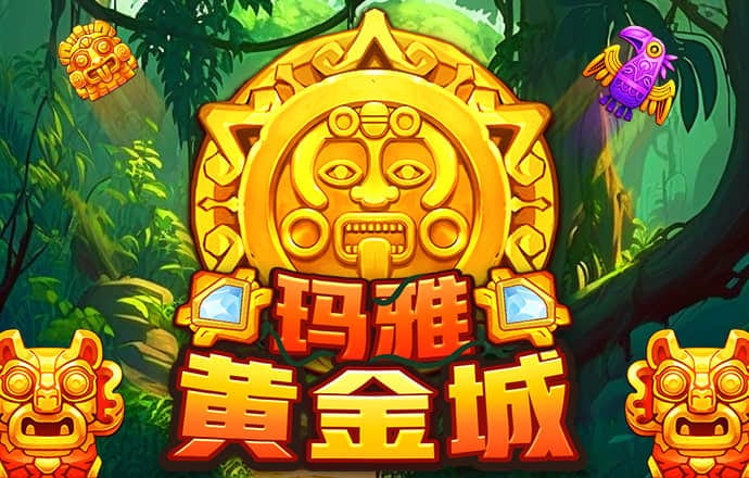 爱游戏体育APP官网